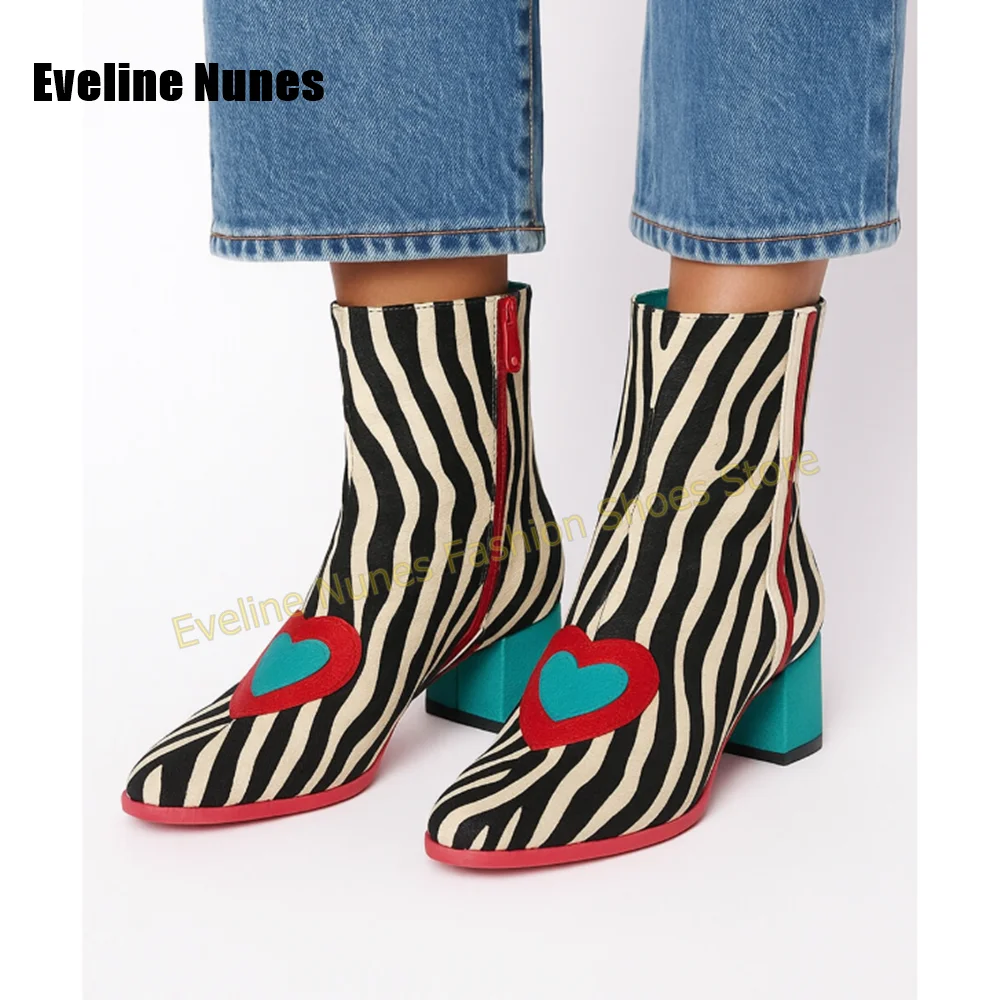 Women Zebra Stripe Ankle Boots Color Block Heart Patch Block Heel Side Zipper Retro Fashion Party Streetwear Short Boots 2026 - view 4