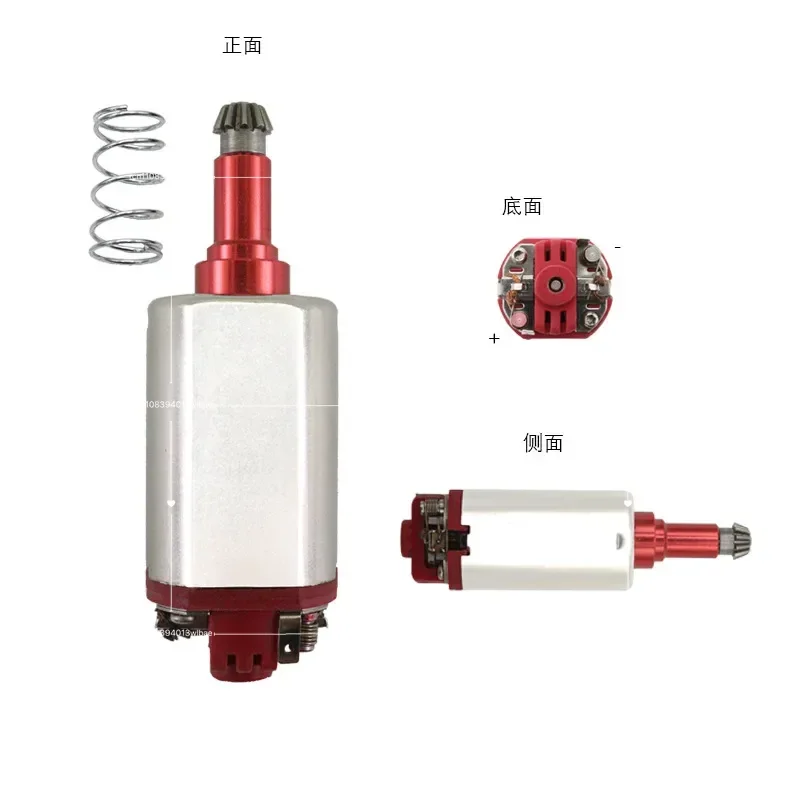 Suitable for 480 Long-axis Brushed Iron Core Motor Accessories, NdFeB Strong Magnetic High Torsion High Speed,