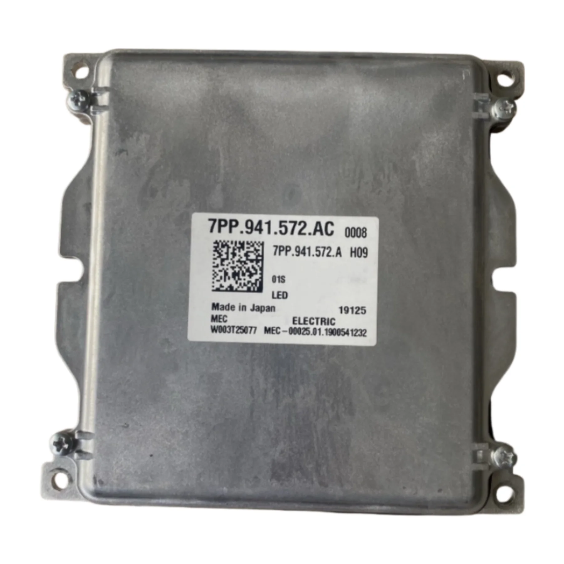 7PP941572AC 7PP.941.572.AC LED Headlight Projector Control Unit Module For Audi Q5 SQ5 2018 - 2020