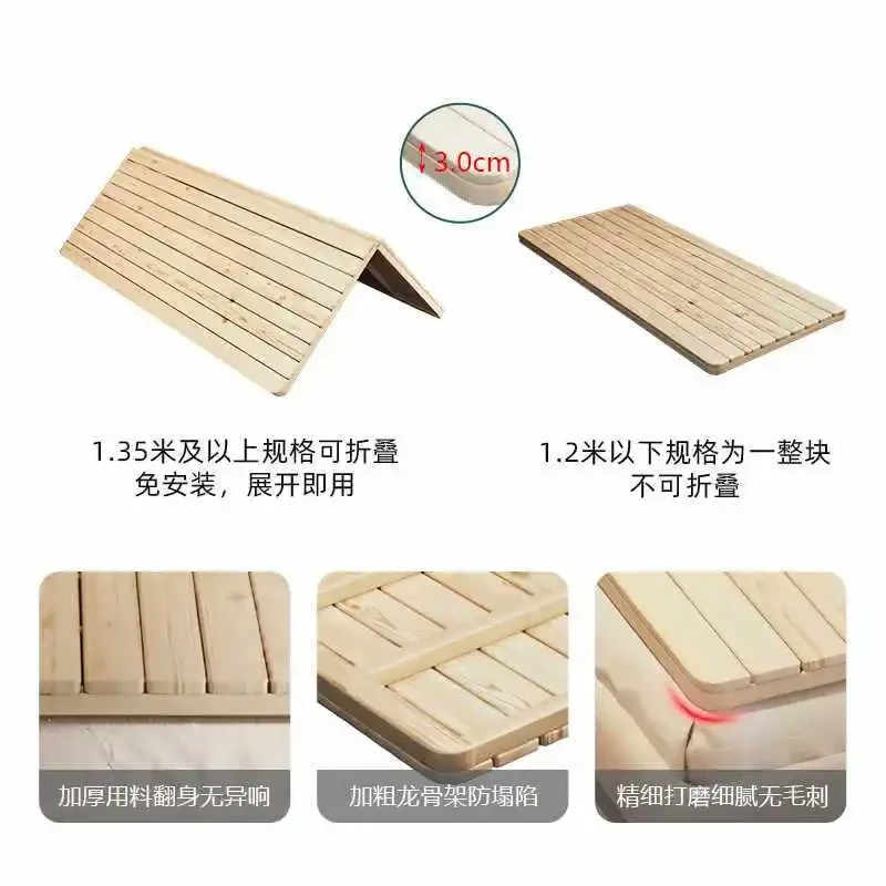 Solid wood bed plank, wooden plank to protect the waist and spine, hard bed, foldable plank, integrated pine rib frame, hard boa