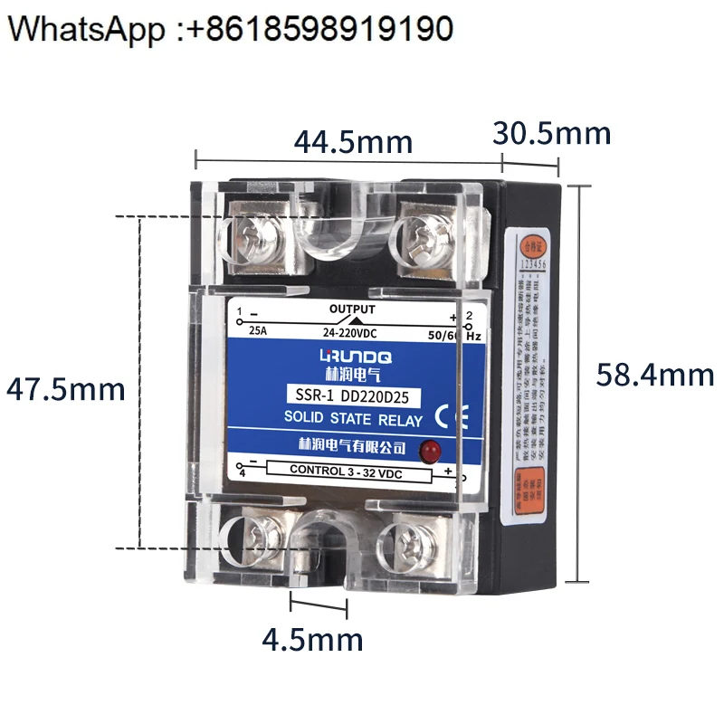 Single solid state relay DC control DC 220V25A imported chip components SSR-1 DD220D25