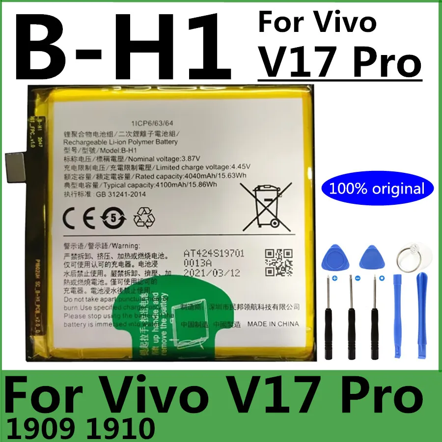 B-H1 New Original B… - image