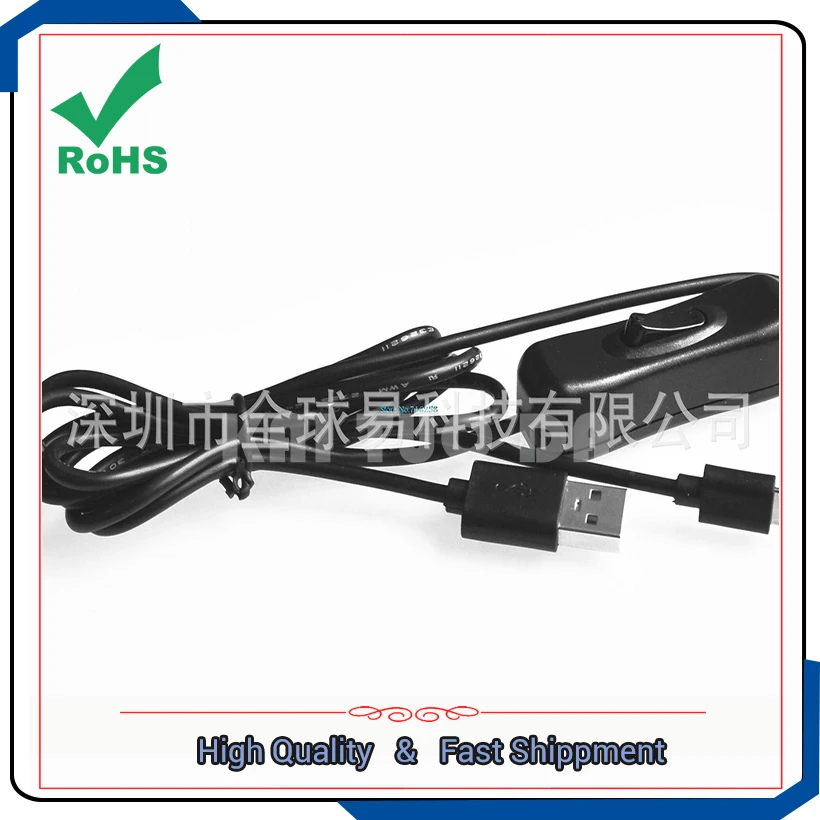 Raspberry power supply USB switch power cord USB to micro USB with switch module