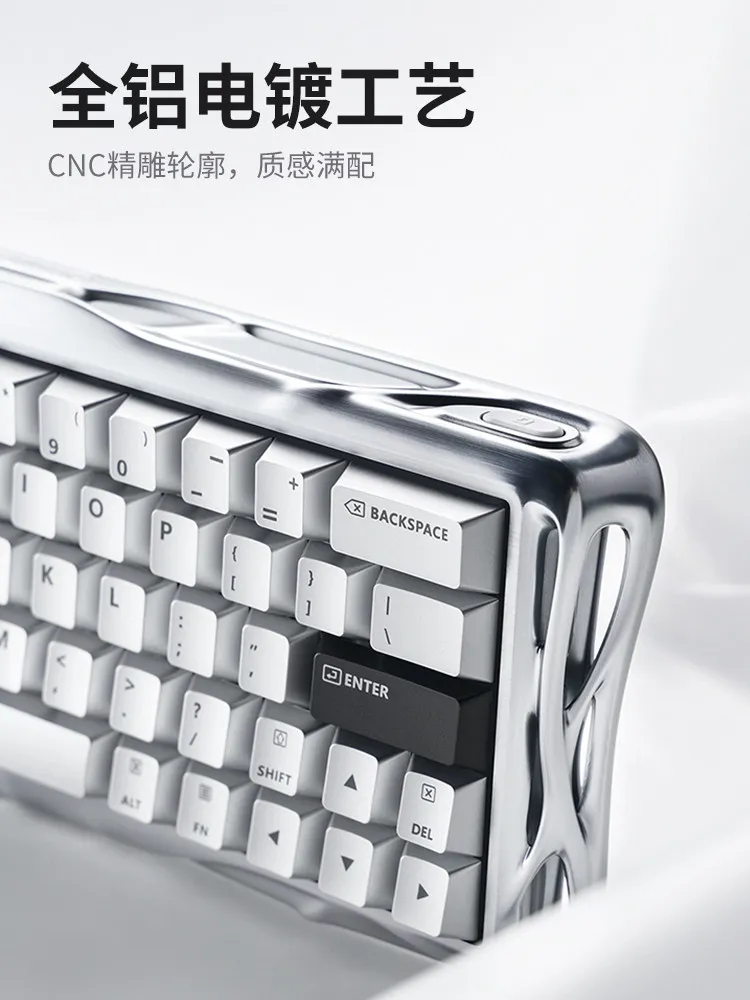 GravaStar V60 Pro 마그네틱 스위치 기계식 키보드 낮은 지연율 올알루미늄 커스텀 유선 게이밍 키보드 PC 액세서리 선물