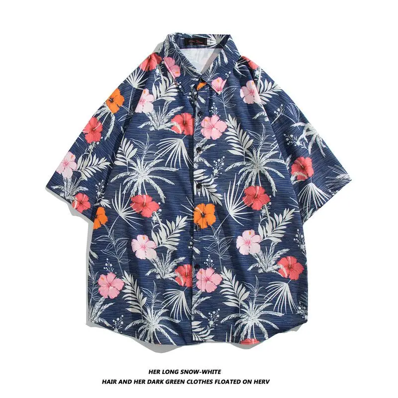 

Hawaiian irt Men's Casual Loose ort Sve Beach Restaurant Faion Retro Haome Summer Polyester Stand Fit irt