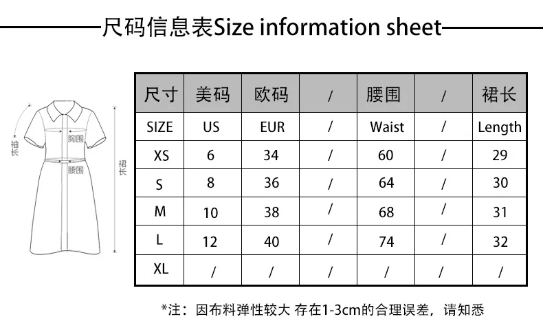 Sophisticated Skirt Premium Commuter Workwear Skirt Luxurious Sumptuous Summer Skirt Everyday Versatile Minimalist Skirts