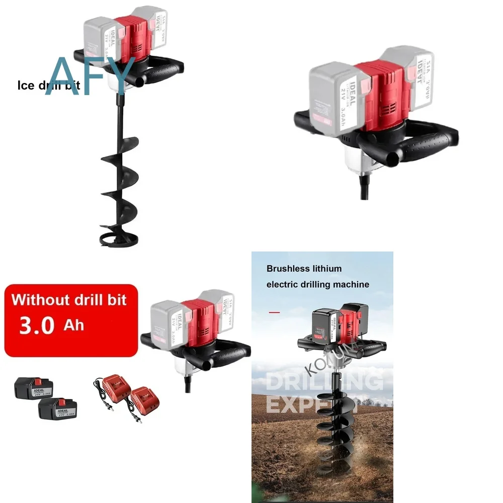 Cordless Ice Drill for Ice Fishing Auger 36V Lithium Battery 200mm Diameter 800mm Depth Portable Winter Fishing Tool Outdoor