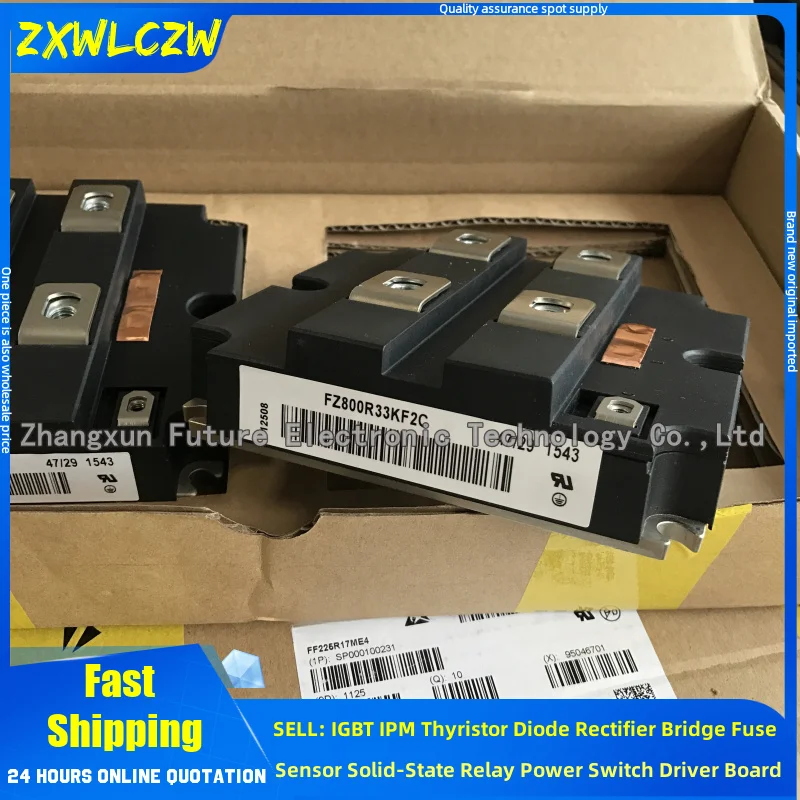 

DIM800DCM17-A076 FD600R17KF6C_B2 DF1000R17IE4 FZ600R65KF2 FD1000R33HE3-K FZ2400R17KF6C-B2 FZ1200R33KL2C-B5 FZ800R33KF2C_B3_S2