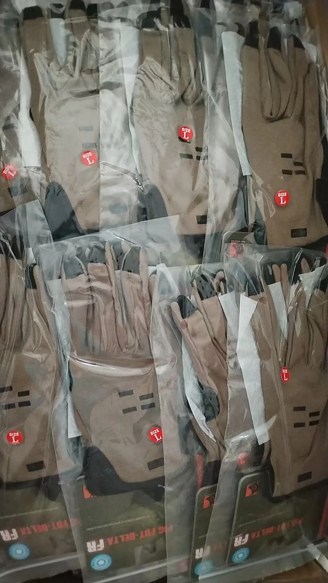 شاشة لمس الإبهام مثبطات اللهب. الرياضة دي بلين إير فيرو غانت ليجرز وأجهزة التنفس #4