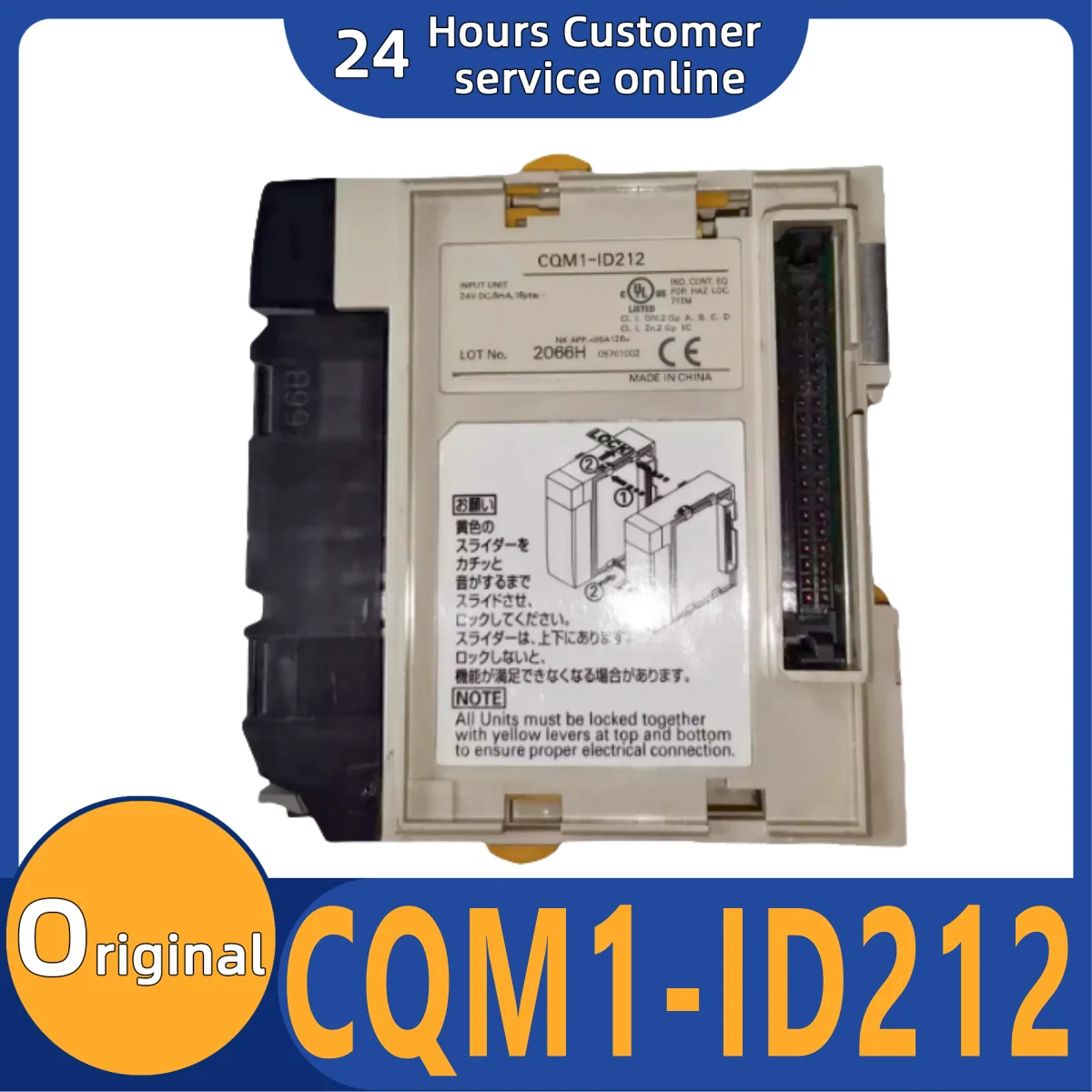 

Brand new original module CQM1-ID212