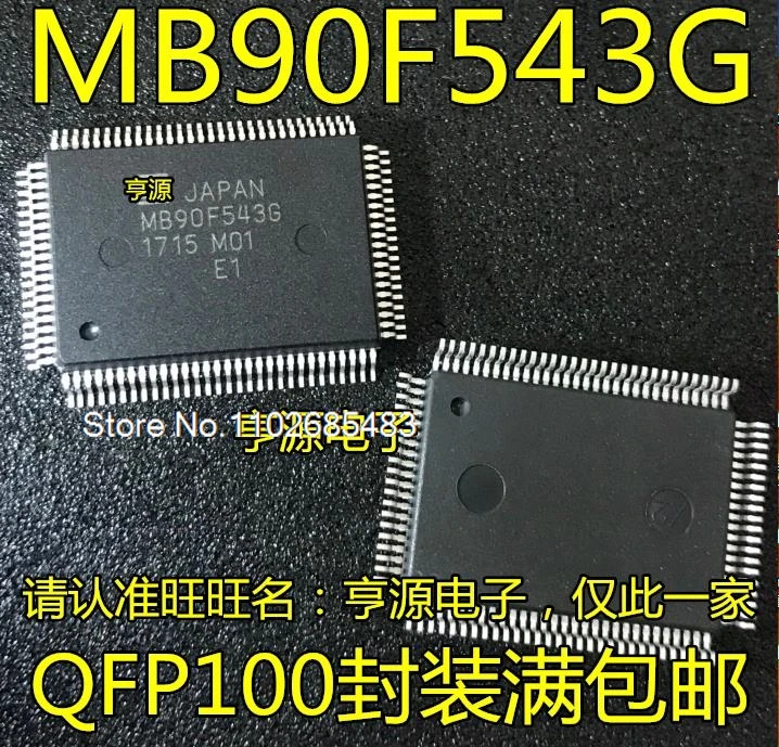 

MB90F543 543G MB90F546G MB90F345CA QFP100