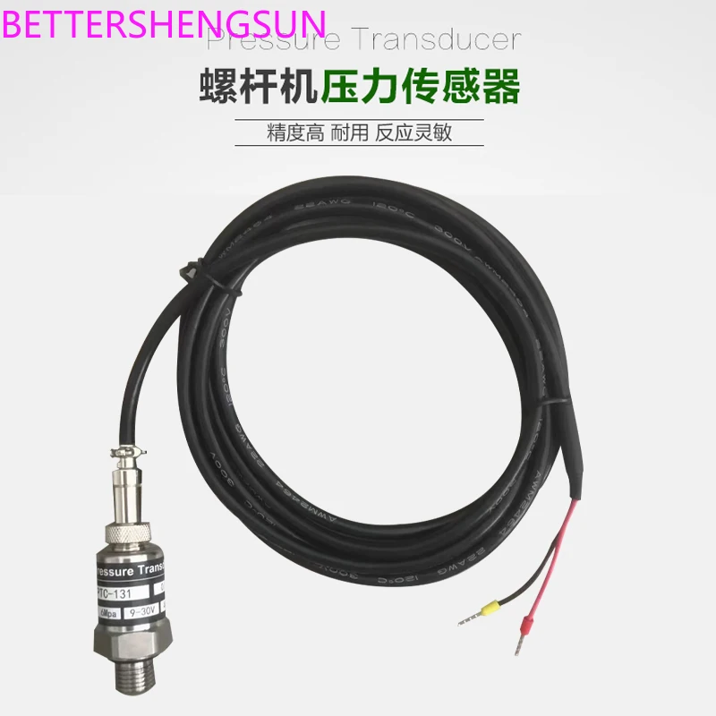 Screw air compressor universal pressure sensor 2 split teeth 4-20ma pressure transmitter range 0-16bar