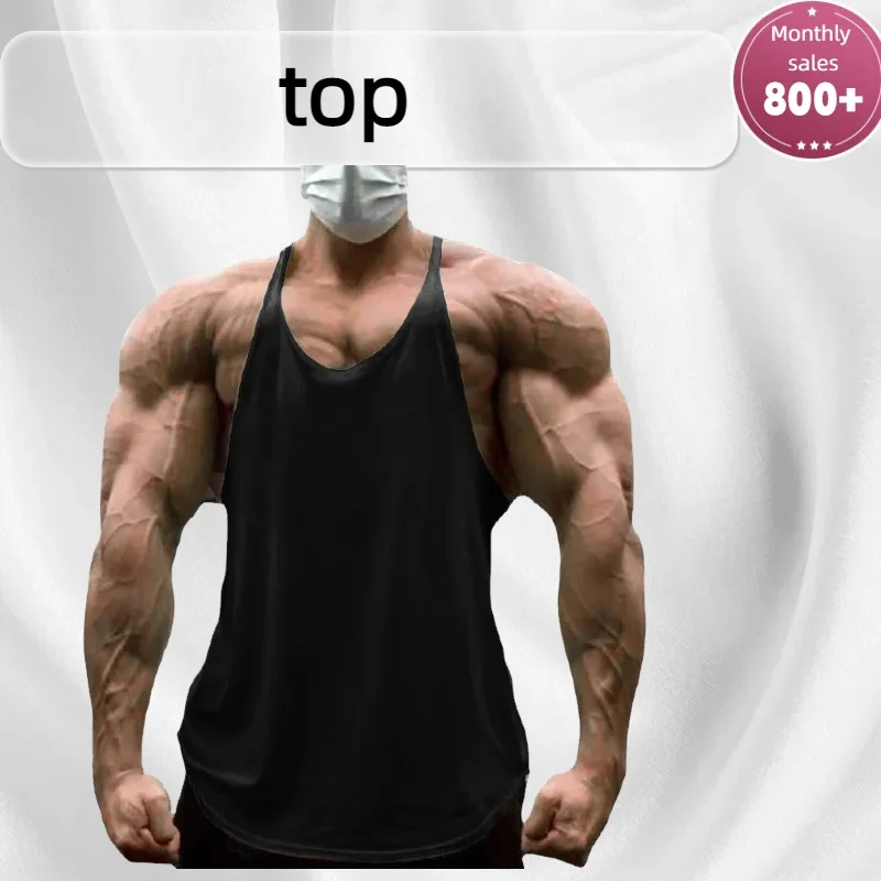 

​ ​ Мужская хлопковая майка в рубчик, бестселлер, жилет для тренажерного зала, бодибилдинга, однотонная дышащая майка, спортивная одежда ​ ​