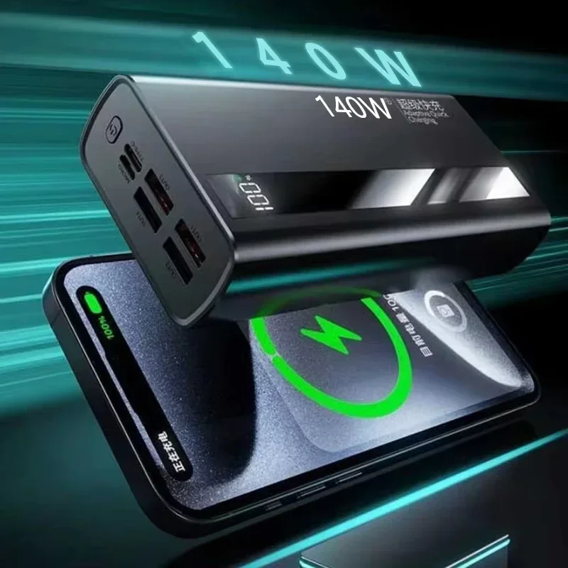 Lenovo 2027 140W 초고속 충전 CCC 인증 보조 배터리, 5000000mAh 용량, LED 디지털 디스플레이, 휴대용 외장 배터리 (샤오미, 화웨이 호환) 썸네일 6