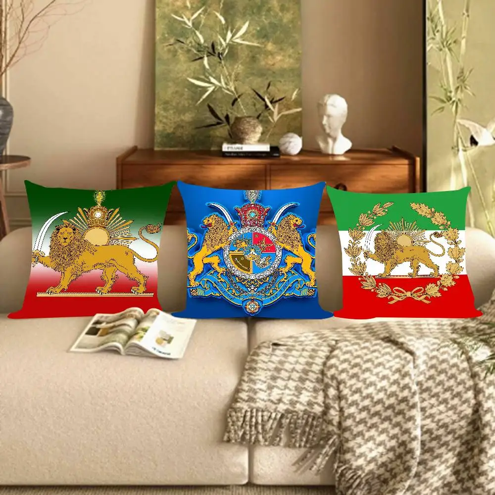 Imperial Coat Of Arms Of Iran National Emblem Lion Sun Crown Pillow Gift Home Office Decoration Pillow Bedroom Sofa Car Cushion