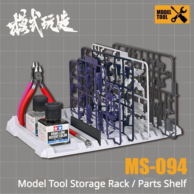 MS-094 Model Tool Storage Rack & Sprue Holder Stand Multi-Function Model Workshop Organizer for Gundam Military Model Hobby DIY