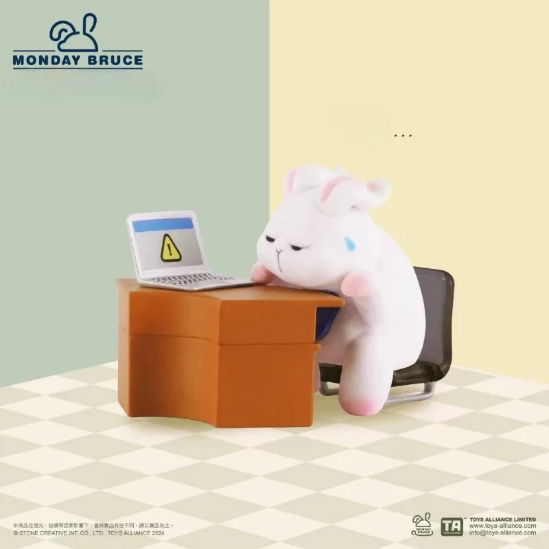 

Monday Bruce Series 6th Bullet Blind Mysterious Box Lucky Secret Bag Worker Figure Model Toys Dolls Bear Ornament Table Decor