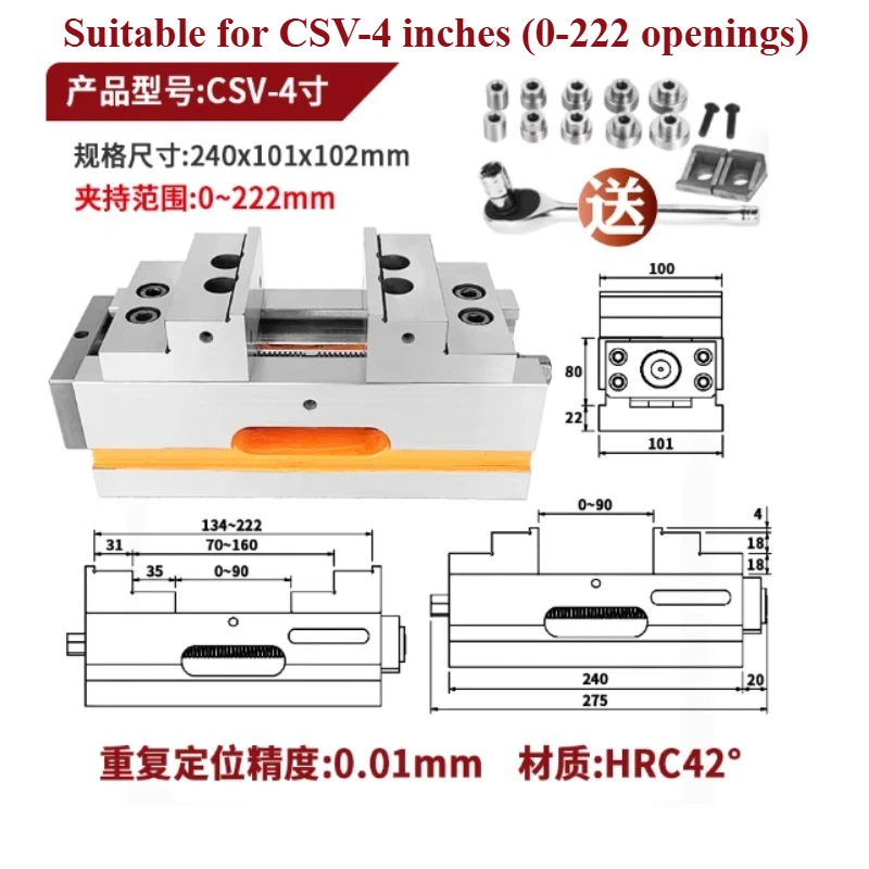 

For Self-centering Vice, Precision Four-axis Five-axis Self-centering Jig, Quick Centering Jig Five-axis Self-centering Vice