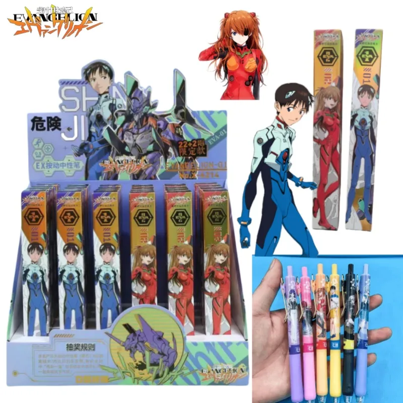 

New NEON GENESIS EVANGELION Ikari Shinji Ayanami Rei Anime Peripherals Surprise Blind Box Student Writing Press Gel Pen Gift