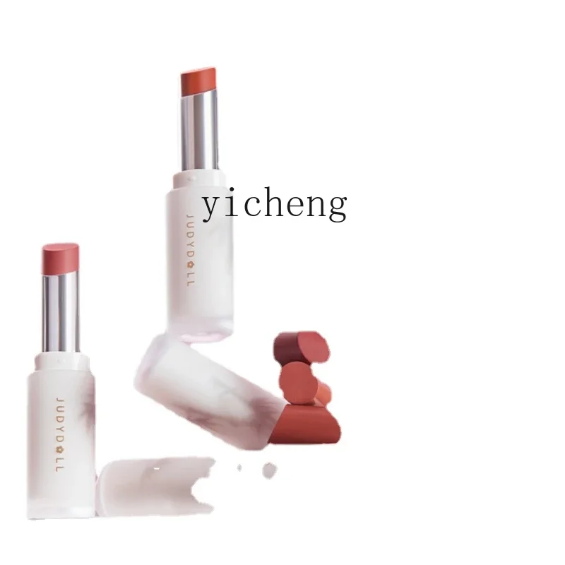 ZC Lipstick Solid Lip Mud Lip Lacquer Matte Lipstick White Long Lasting Color Rendering Cameo Brown