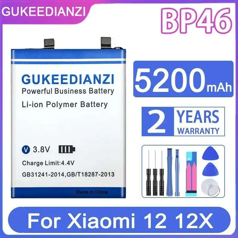 

Для Xiaomi 12 12X BP46 аккумулятор мобильного телефона высокой емкости 5200 мАч стабильный