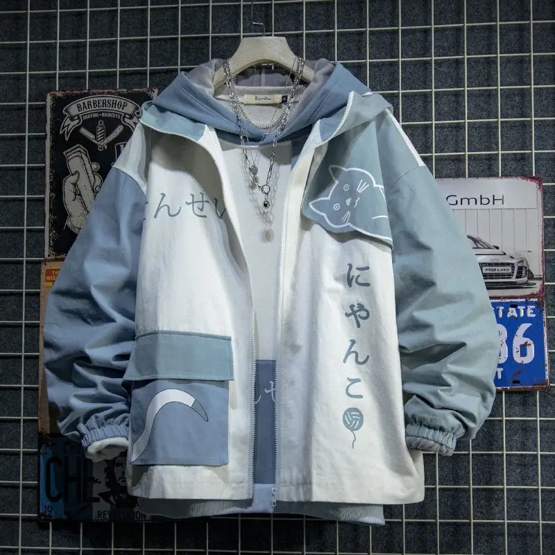 cat white jacket