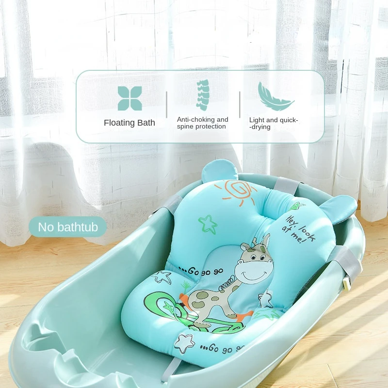 

Baby Shower Bath Tub Pad Non-Slip Bathtub Seat Support Mat Newborn Safety Security Bath Support Cushion Foldable Soft Pillow