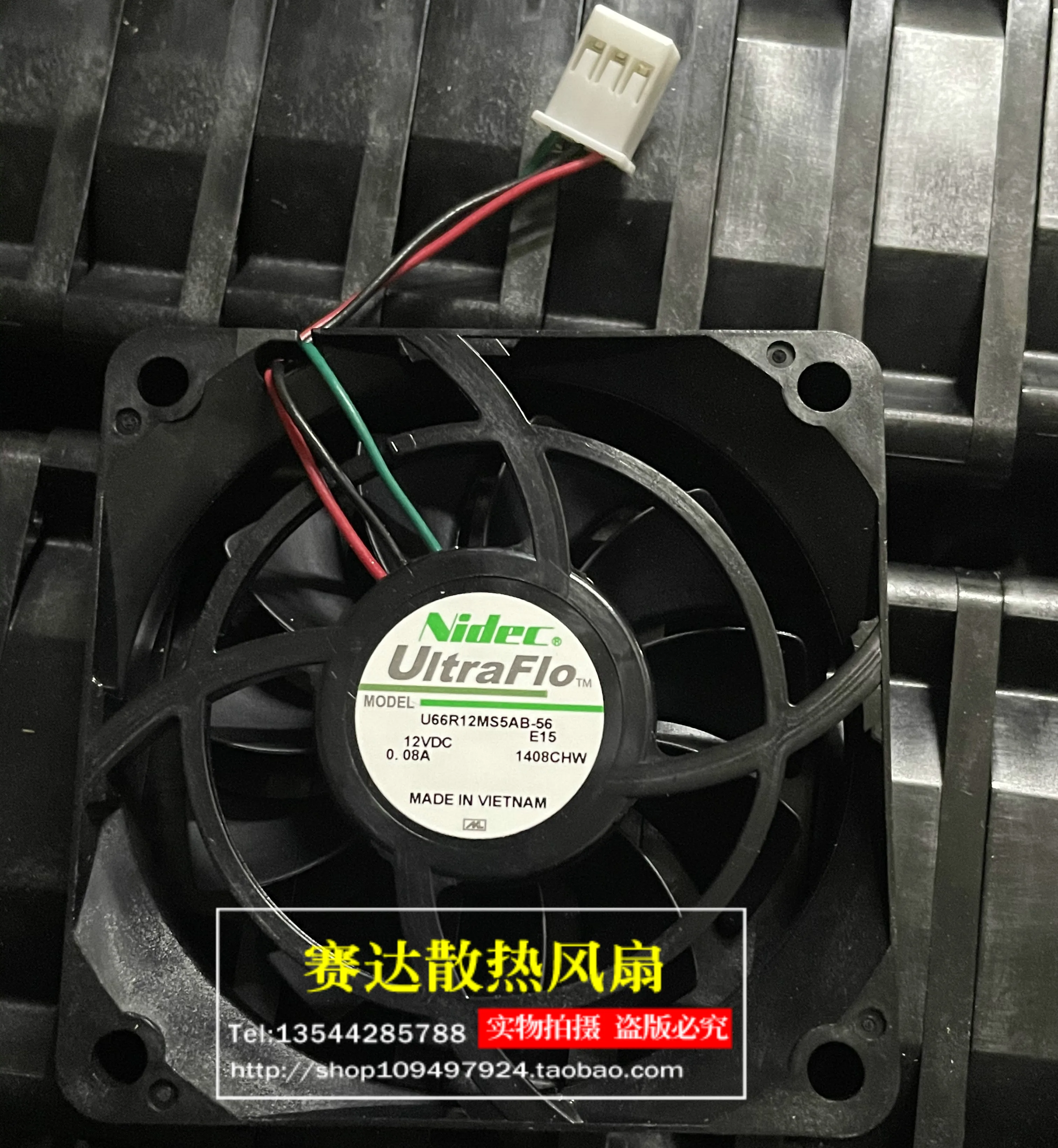 

U66R12MS5AB-56 6015 12V0.08A Cooling Fan
