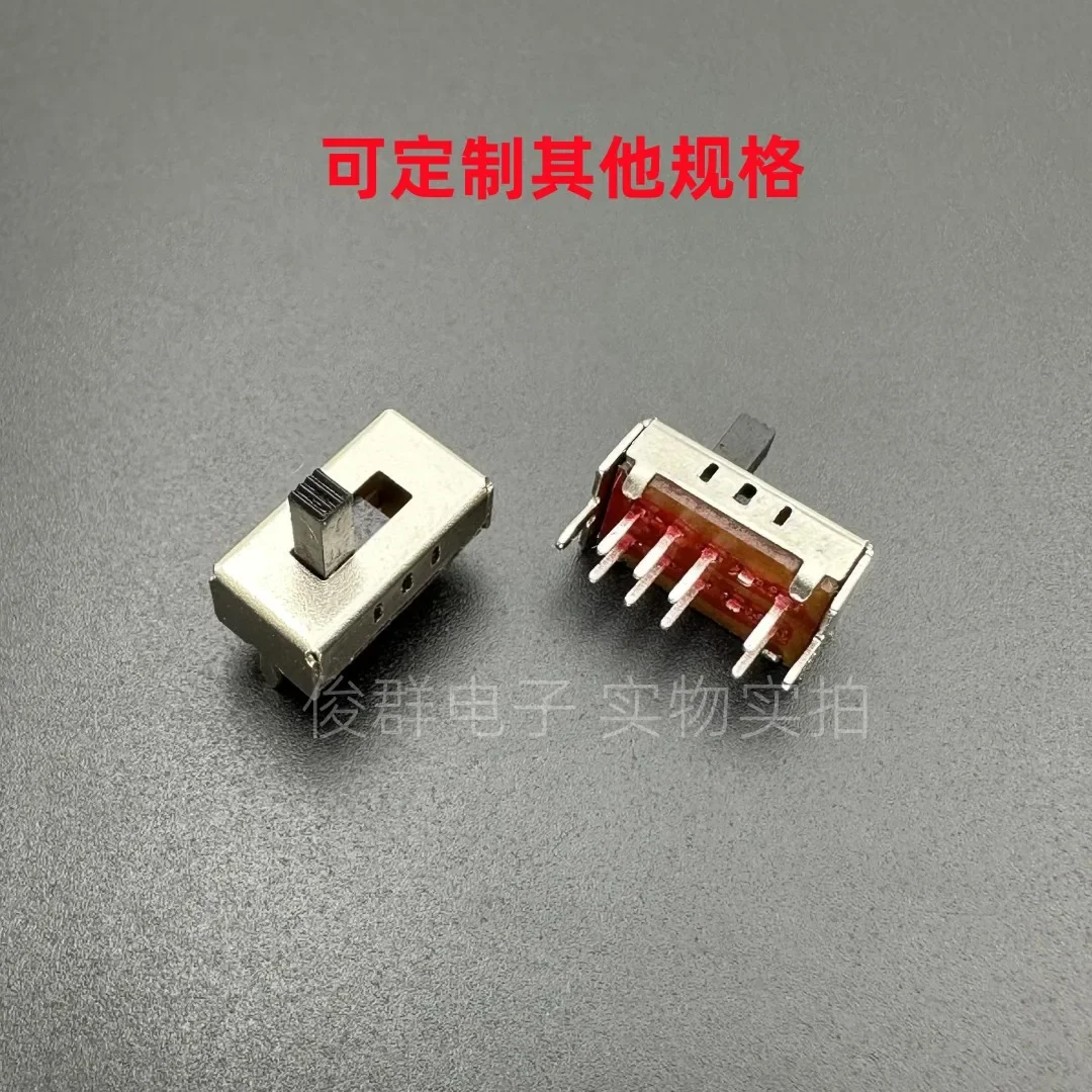 1000PCS/ SS-23D07G5 Toggle Switch 3-speed 8-pin Double Row 2P3T Vertical Microphone Audio Amplifier Slide Switch