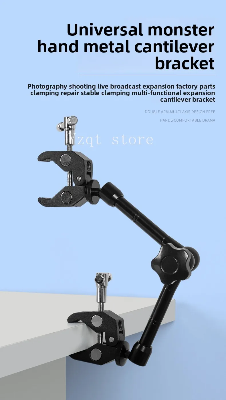 Universal Fixed Bracket Clip Industrial Camera  Scanner Code  Pipeline Multifunctional Universal Fixture 360 Degree Rotation