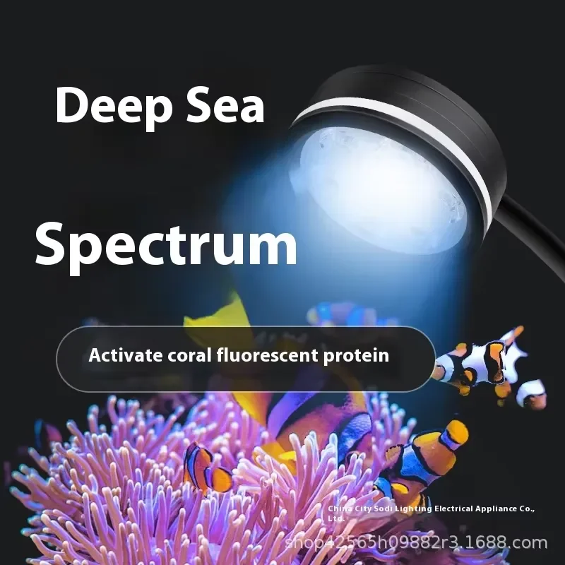 Pro Coral Boost LED Aquarium Lights for Saltwater Reef Tank Coral Growth Tri-Color UV Actinic 140° Wide Lens