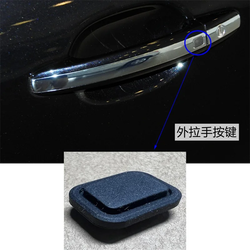 For VW 2006-15 Phaeton door handle electric induction keyless entry button