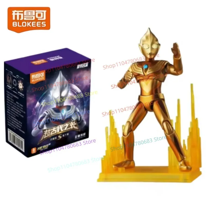 BLOKEES Ultraman Shining Version S Vol.1 Bloques de Construcción Super Ancient Light Tiga Z Alpha, Modelo de Ensamblaje, Figura de Acción, Juguete de Regalo