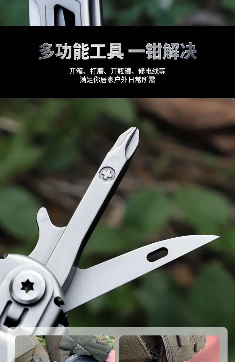 Multifunktionale Klappzange, Edelstahlmesser, Schraubendreher, Schneider für Outdoor, Survival, Camping, Jagd, Wandern – Detail 6