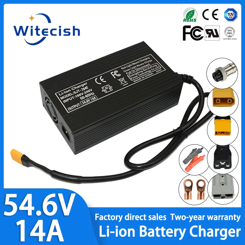 13S 54.6V 4A 5A 7A 14A charger 100V or 240V lithium battery charger for 48V Lithium-ion battery pack, equipped EU/US/UK/AU plug