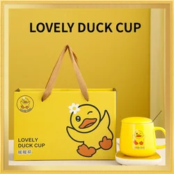 Yellow Duck Warm Cup Gift Box with 55 ℃ Constant Temperature Cup Ceramic Cup Heat Cushion Set