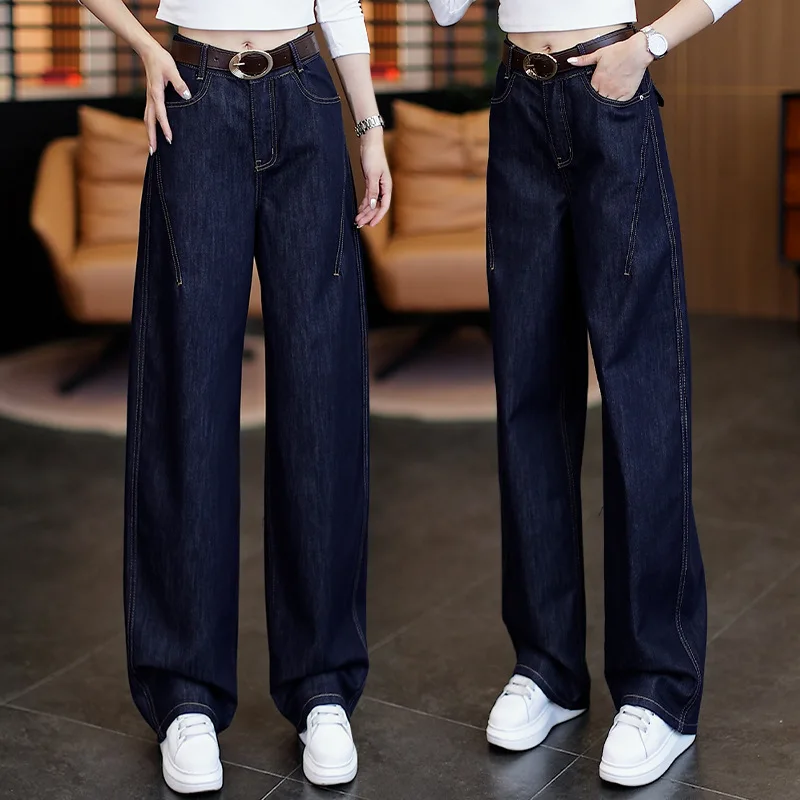 جينز Scimitar واسع الساق للنساء، سروال منجل فضفاض للتخسيس عالي الخصر على الطراز الأمريكي الجديد للخريف