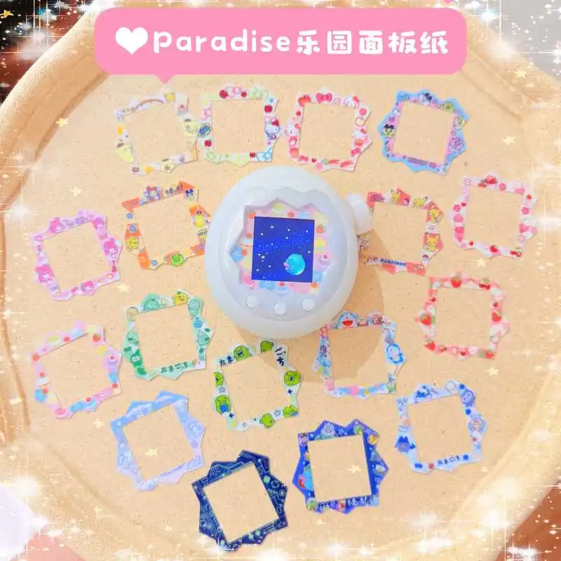 �y�Z�[�����z���킢�����܂������p���_�C�X�p�l���y�[�p�[ �r�b�O�}�E�X�X�g���x���[�f�U�[�g�X�^�C���p�l���y�[�p�[ ��S���p�l��������