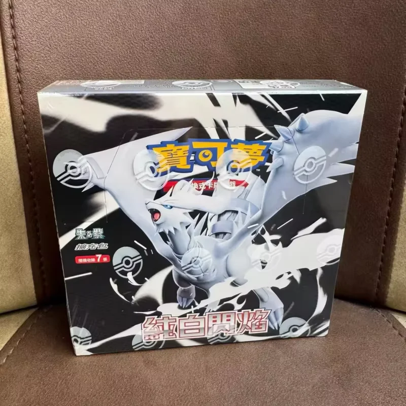 100% Originele Pokemon Kaart Ptcg Traditionele Chinese Versie Sv10F Collector Geschenkdoos Vereenvoudigde Chinese Sv8a 25e Kaart Collectie