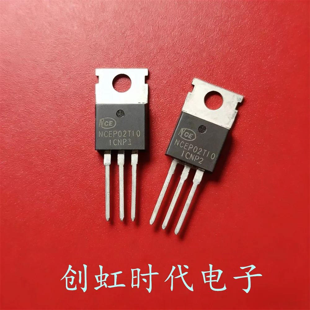 1pcs/lot NCEP02T10 brand new 200V 100A MOS transistor High quality source of goods, fast delivery