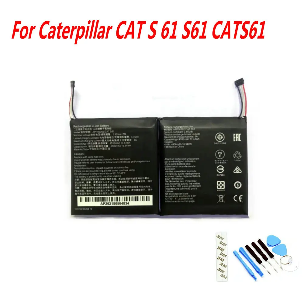 1PCS Original 4530mAh APP00262 Battery For Caterpillar CAT S 61 S61 CATS61 Mobile Phone