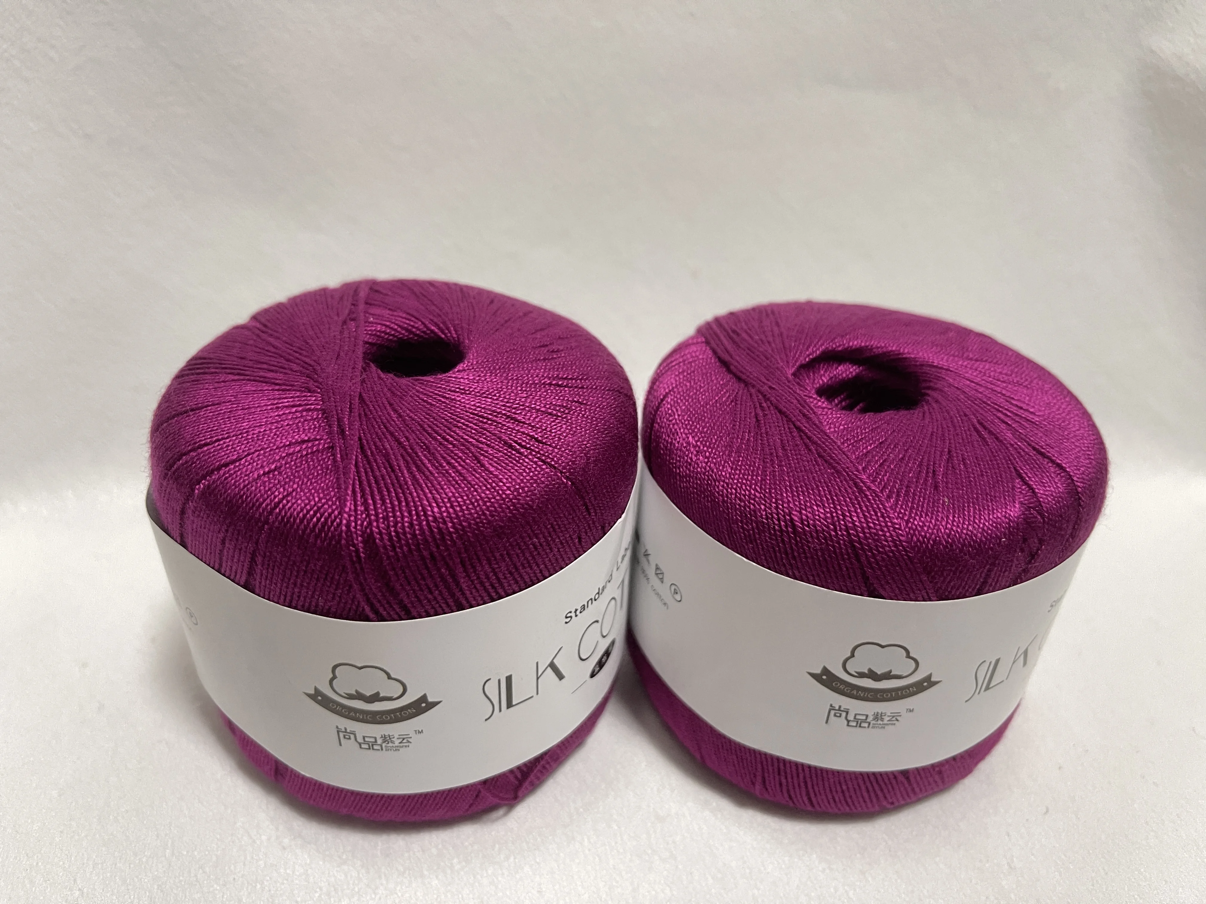 #46 Compare Yarn Before You Buy
