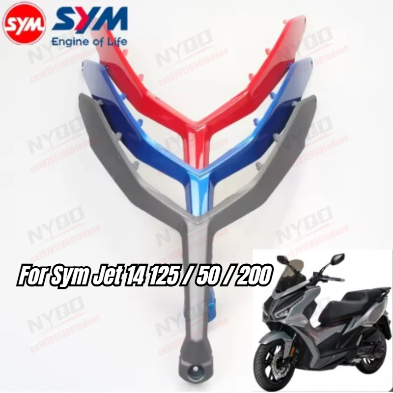 

Декоративная накладка на ветровое стекло мотоцикла для Sym Jet 14 125 50 200, аксессуары