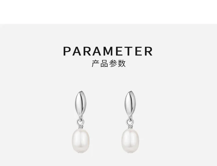 925er Sterlingsilber-Schmuck für Damen, modische Perlen-Ohrstecker, Geschenk für Mädchen und Damen – Detail 3