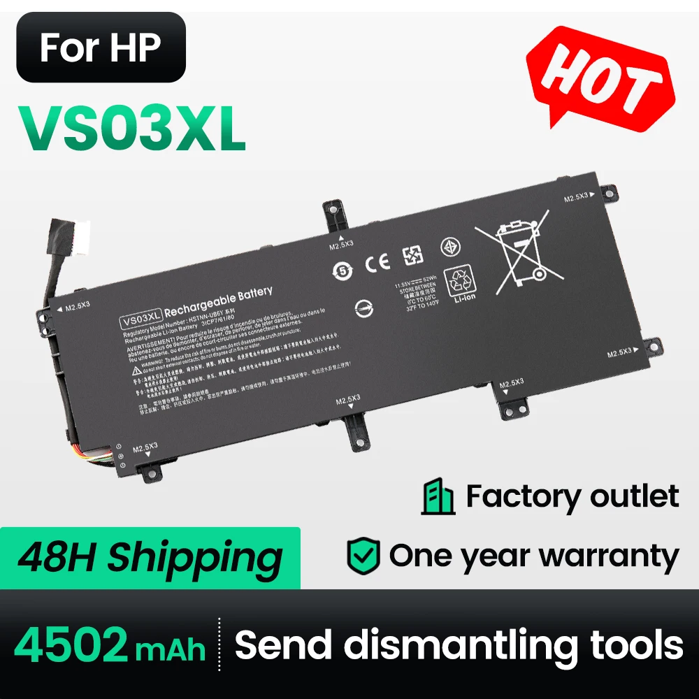 

Keyuan 11.55V 52WH New VS03XL Laptop Battery For HP Envy 15-AS 15-AS028TU 15-AS025TU Notebook HSTNN-UB6Y 849313-850 TPN-