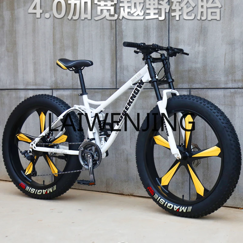 

RWJ Mountain Bike Variable Speed off-Road Vehicle Beach Super Wide Large Tire Fat Tire