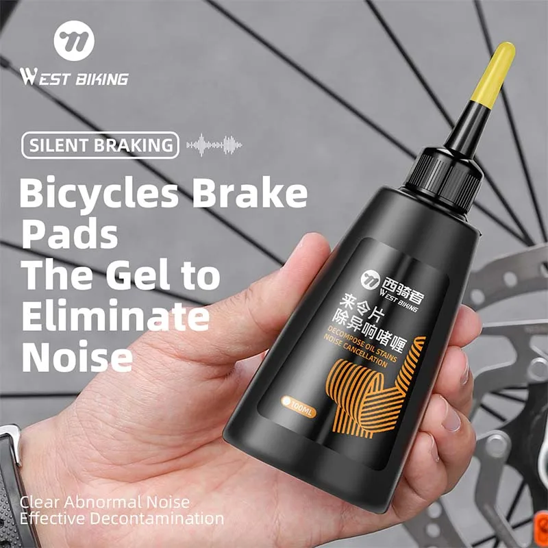 WEST BIKING 100ml Brake Pads Grease Multipurpose Brake Parts Cleaner Disc Brake Anti-Squeal Gel Paste Bike Disc Noise Eliminator