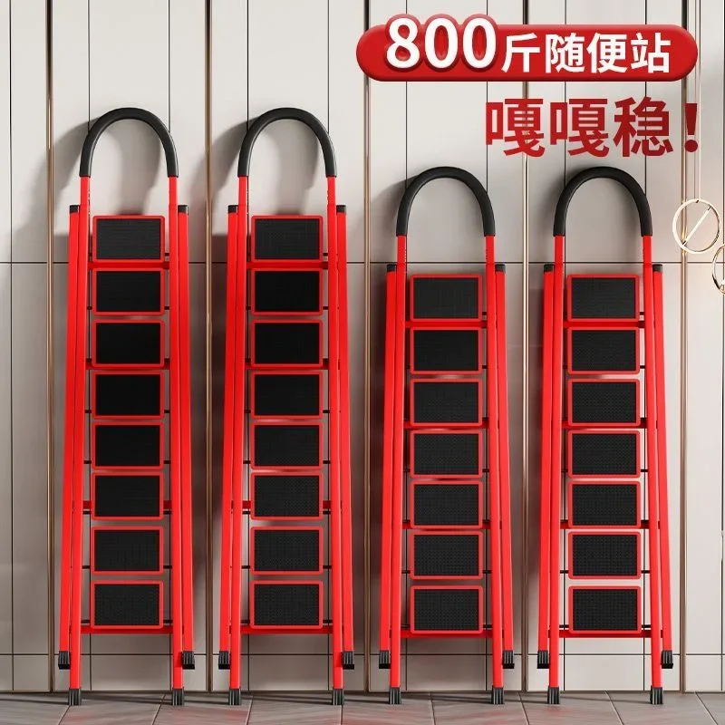 Ladder Household folding thickened heightened herringbone ladder Stairs mobile telescopic seven or eight steps housewarming ladd