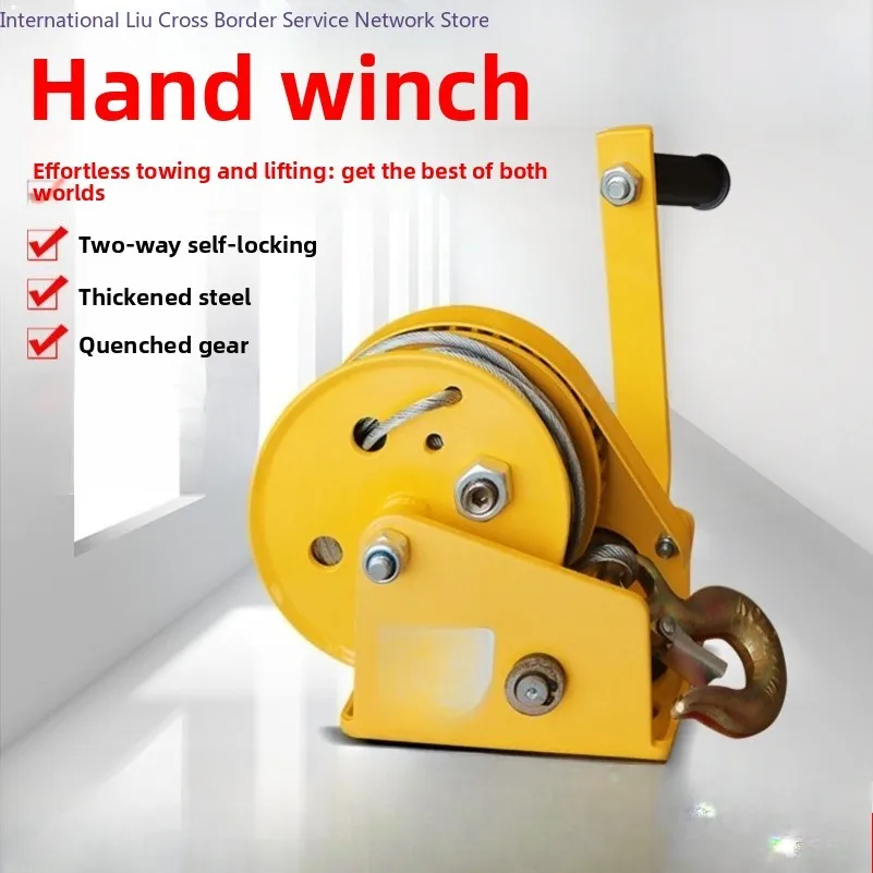 Household Small Traction Hoist Mini Winch Hoist 1200 Pounds