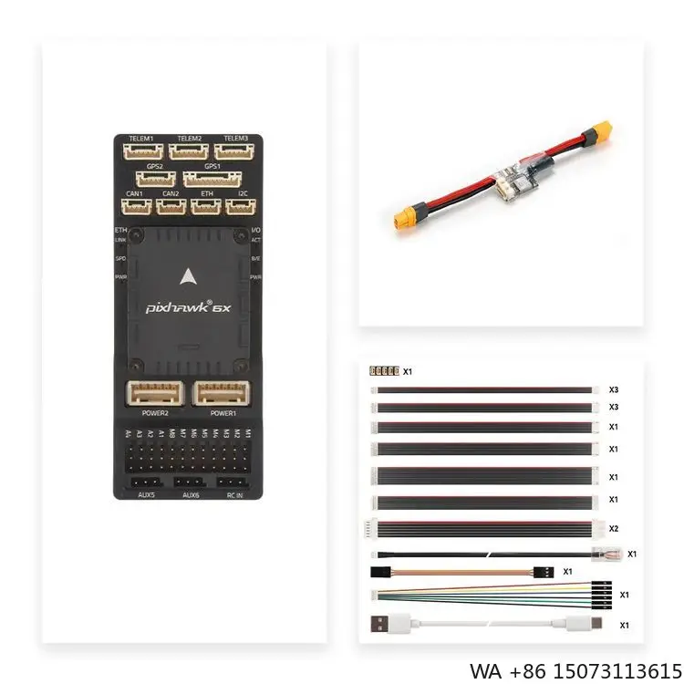 

ICM45686 Standard V2B Autopilot Flight Control, PM02D Power Module
